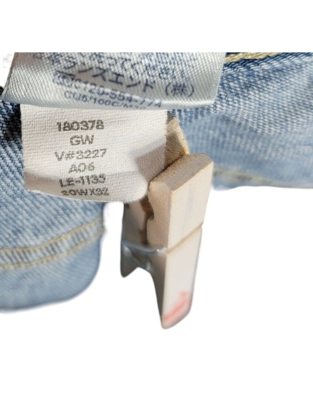 Lands' End Womens Straight Leg Jeans Blue 20W Zip Pockets Cotton Recover Hi Rise - Picture 8 of 9